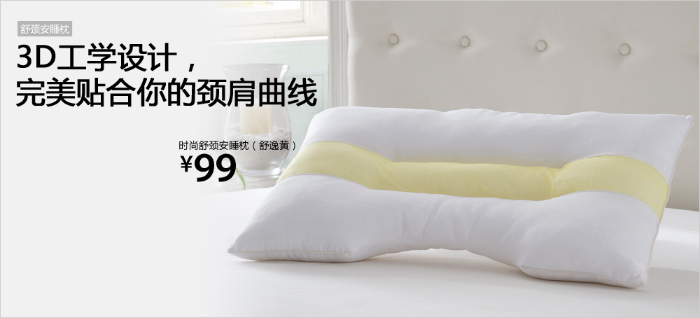 188金宝博官方网站- 188金宝博APP- 188金宝博在线娱乐R9栖汇 售楼部销售中心电话 项目踩盘详情介绍 到底值不值得买？