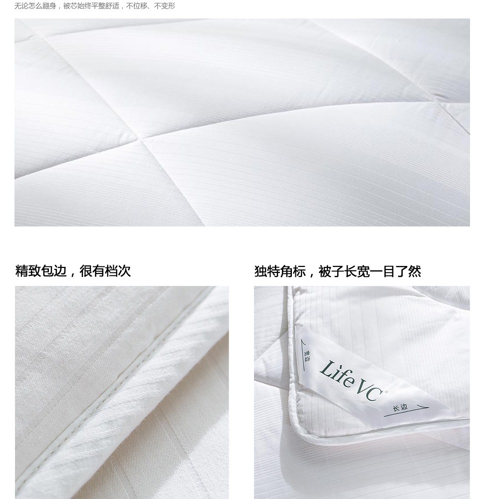 什么是100%聚酯纤维 20151223134826_7244_6.jpg