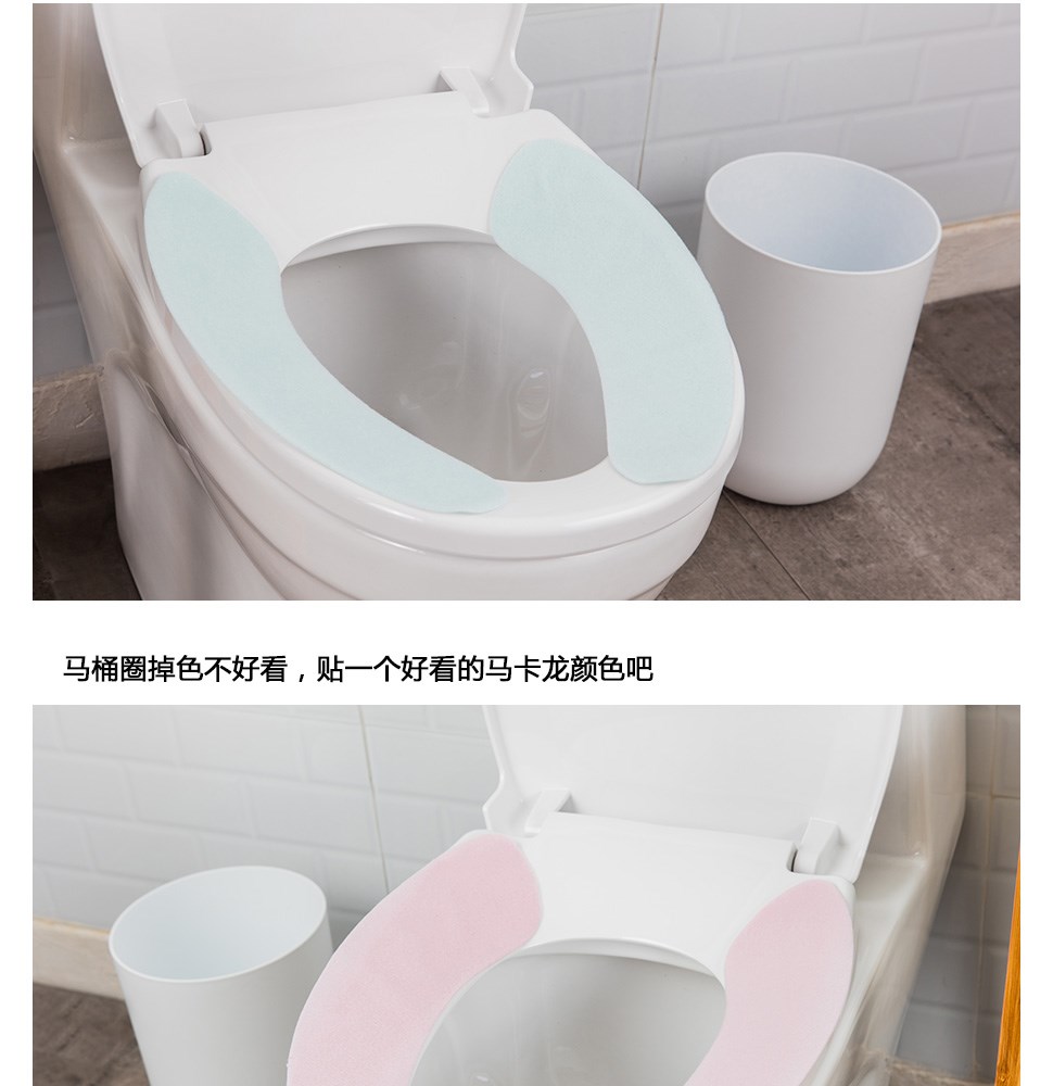 马桶套怎么套 20170711190801_9873_6.jpg